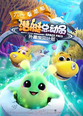 丈母娘魅惑