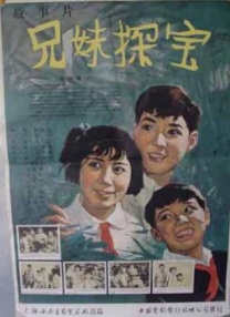 丈母娘魅惑